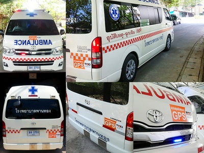 GPS ติดตามรถพยาบาล โรงพยาบาลพานทอง