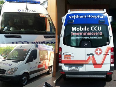GPS ติดตามรถพยาบาล โรงพยาบาลเวชธานี