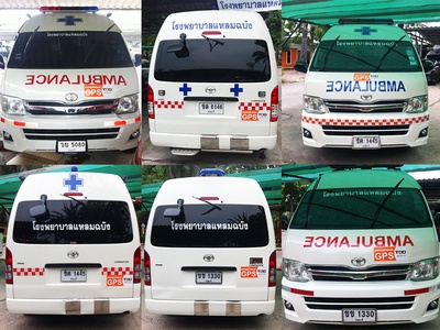 GPS ติดตามรถพยาบาล โรงพยาบาลแหลมฉบัง