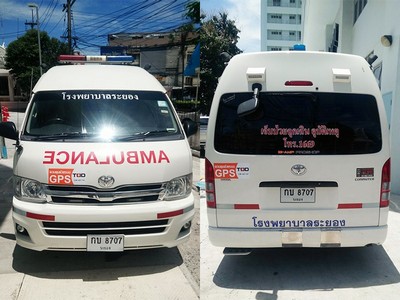 GPS ติดตามรถพยาบาล โรงพยาบาลระยอง